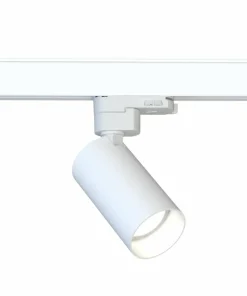 , ruchomy spot GU10 do szyny trójfazowej 10236 CTLS MONO | Kaja*Sklep Kaja Outlet