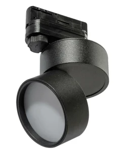 reflektor LED do szyny trójfazowej AZ4542 MONA | Kaja*Sklep Kaja Best