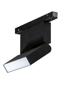 reflektor LED do szyny 1-fazowej AZ4625 ALDO | Kaja Oświetlenie*Sklep Kaja Discount