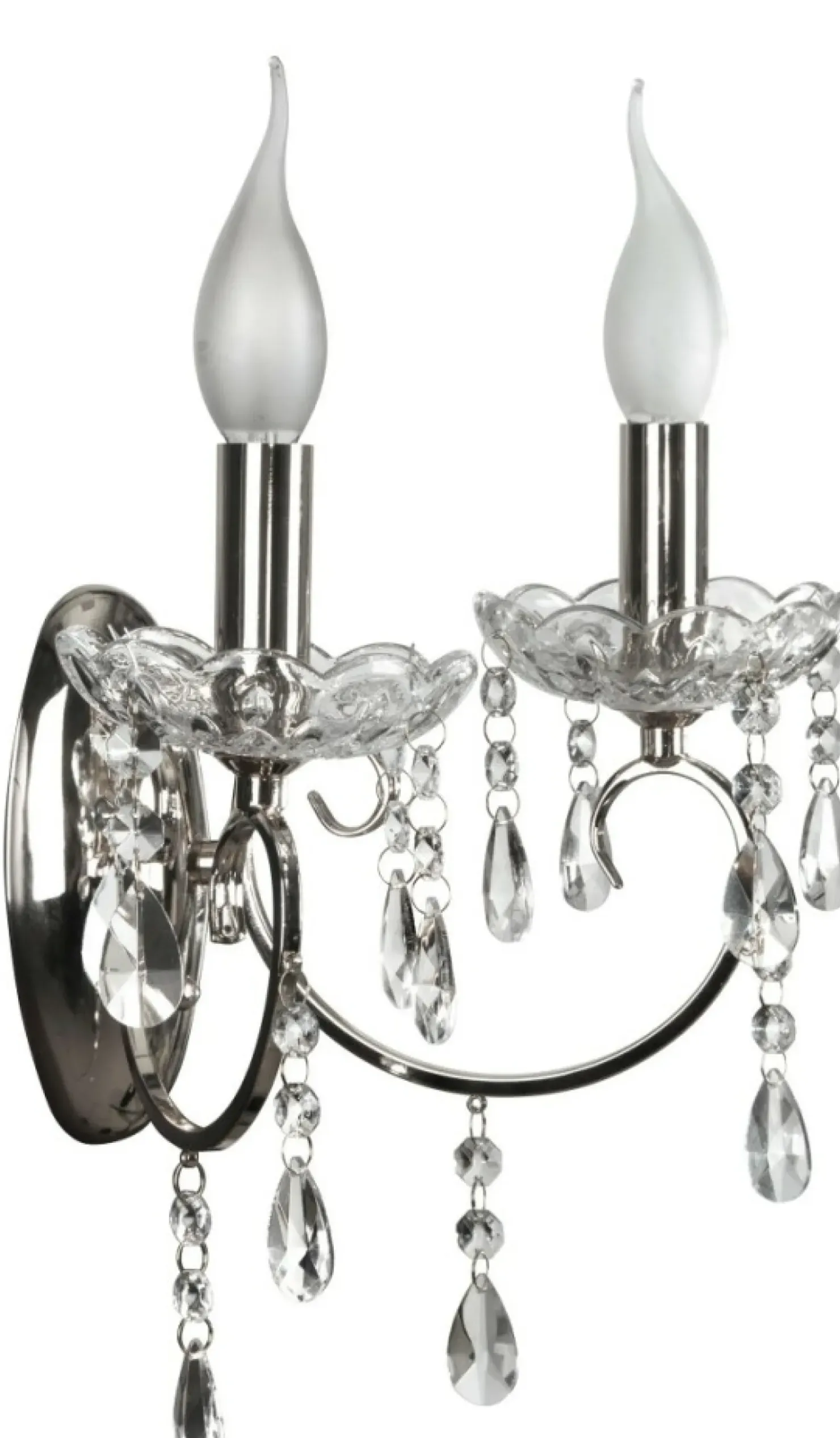 Dwuramienna, elegancka lampa ścienna 22-96138 AURORA | Kaja*Sklep Kaja Outlet