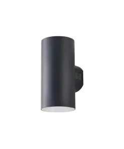 Dwustronny kinkiet elewacyjny LED, ciepłe światło AZ5227 ROLAND | Kaja*Sklep Kaja Discount