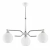 Elegancka lampa z mlecznymi kloszami JUP 1398 AXEL | Kaja Oświetlenie*Sklep Kaja Clearance