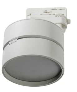Głowica LED do szyny 3-fazowej natynkowej AZ4548 MONA | Kaja*Sklep Kaja Cheap