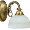 Kinkiet RB 8811 z serii FLOSSI*Sklep Kaja Online