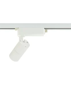 Ledowa głowica do szyny jednofazowej 10372 PROFILE TINOS LED | Kaja*Sklep Kaja Fashion