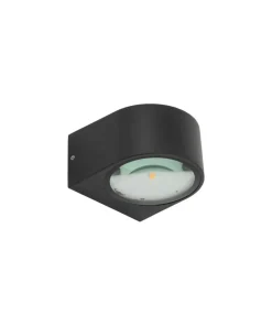 Mała, ledowa lampa ścienna IP54 3000K 880lm 11370 NEL LED | Kaja*Sklep Kaja Best