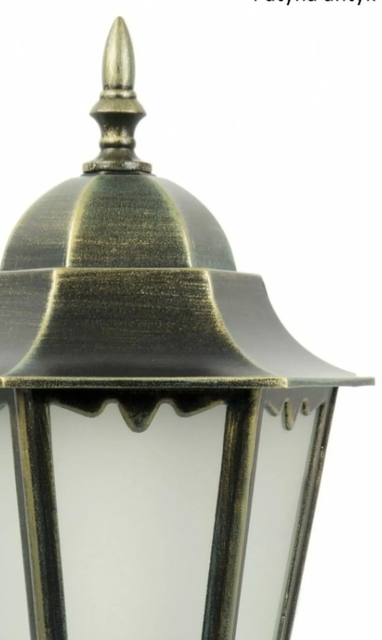 Retro lampa stojąca, ogrodowa K 4011/1/H z serii RETRO CLASSIC II | Kaja Oświetl*Sklep Kaja Hot