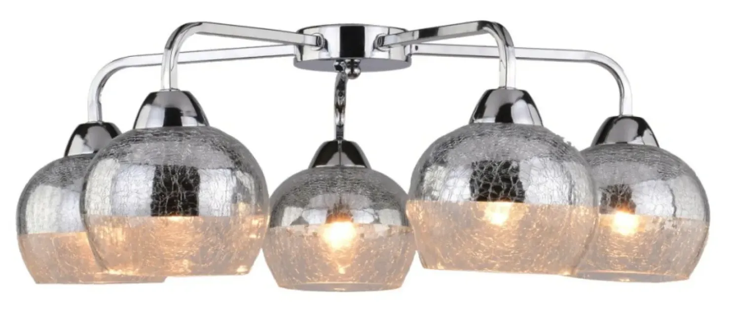 Rozłożysta, owana lampa sufitowa 98-55668 CROMINA | Kaja*Sklep Kaja Discount