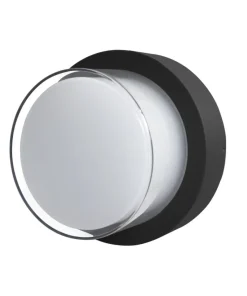 Zewnętrzna lampa ścienna ⌀11cm LED 5W 3000K OWL-3062-S-3K serii ROSTA*Sklep Kaja Flash Sale